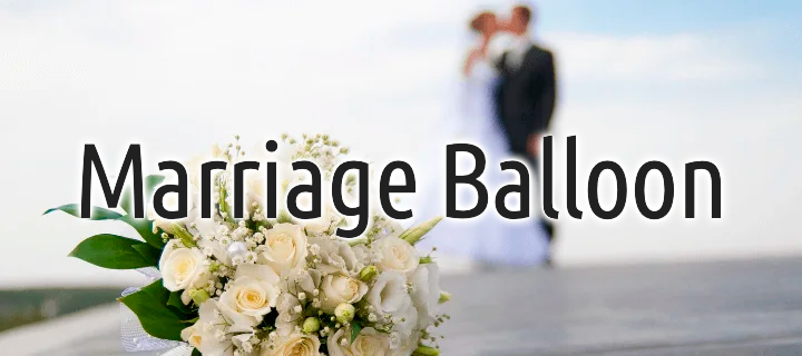 マリッジバルーン